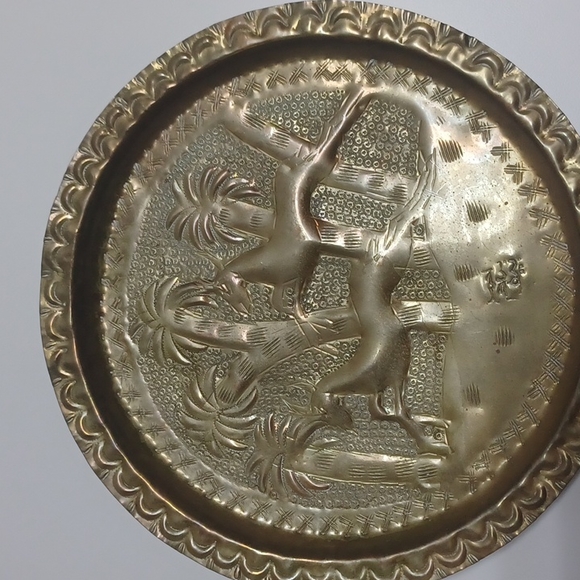 Vintage Moroccan  Hammered Brass Wall Plates - Picture 1 of 6